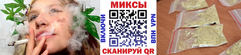 Бутират жидкий экстази Камышлов