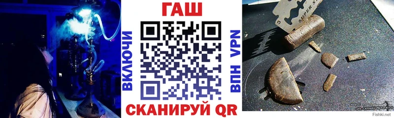 Гашиш хэш  цены   Камышлов 