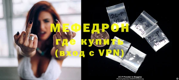 mdpv Наволоки