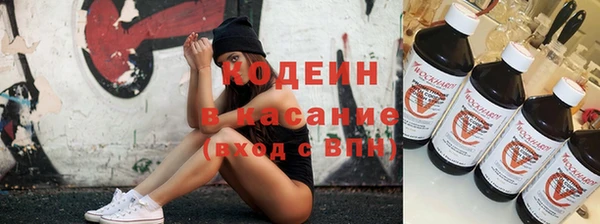 mdpv Наволоки