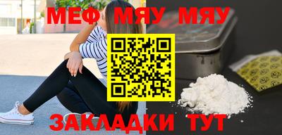 mdma Апрелевка