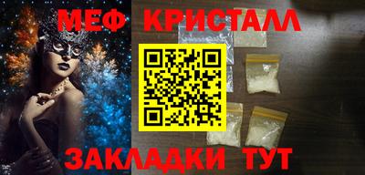 mdma Апрелевка