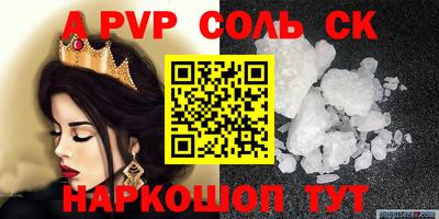 mdma Апрелевка
