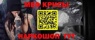 mdma Апрелевка