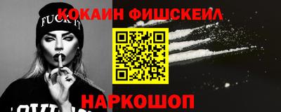 прущая мука Апшеронск