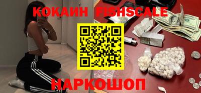 гидропоника Аргун