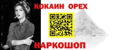mdma Апрелевка