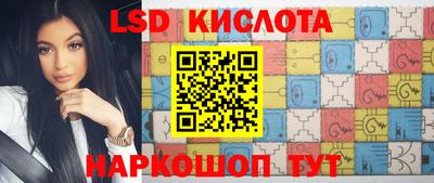 прущая мука Апшеронск