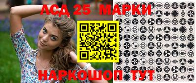 прущая мука Апшеронск