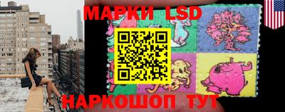 гидропоника Аргун