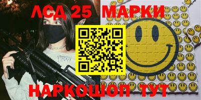 прущая мука Апшеронск