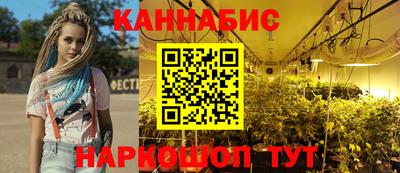 гидропоника Аргун