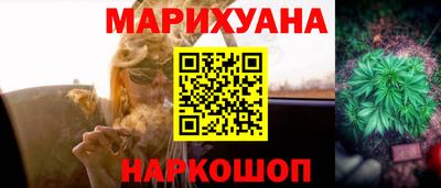 mdma Апрелевка
