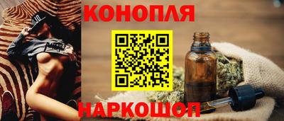 прущая мука Апшеронск