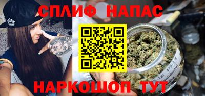 гидропоника Аргун