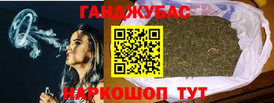 гидропоника Аргун