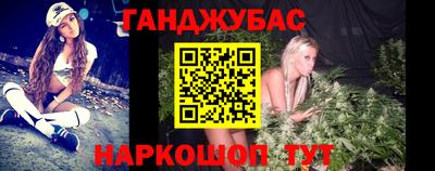 mdma Апрелевка