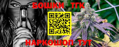 прущая мука Апшеронск