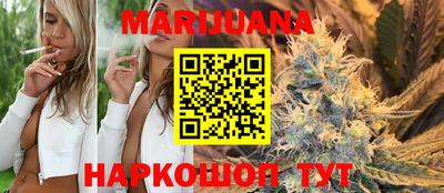 гидропоника Аргун