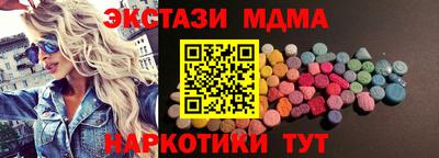 гидропоника Аргун