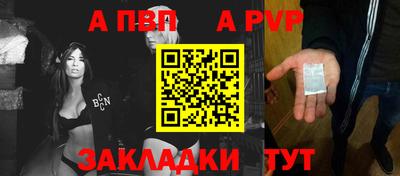 mdma Апрелевка