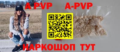 mdma Апрелевка