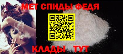 гидропоника Аргун