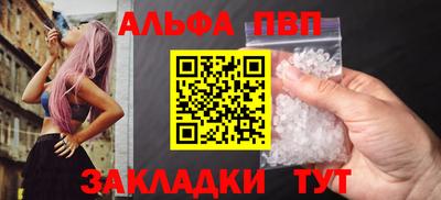 mdma Апрелевка