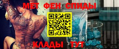 mdma Апрелевка