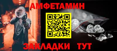 мдпв Беслан