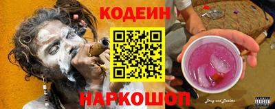 мдпв Беслан