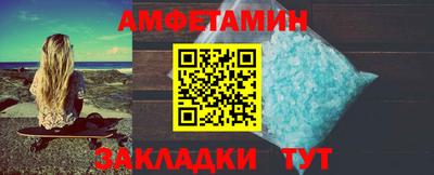 гидропоника Аргун