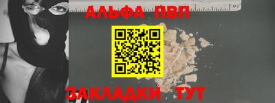 гидропоника Аргун
