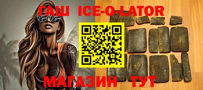 mdma Апрелевка