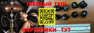 прущая мука Апшеронск