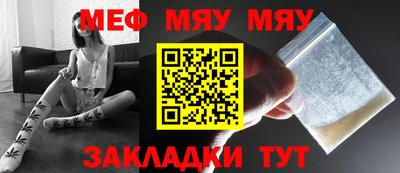 гидропоника Аргун