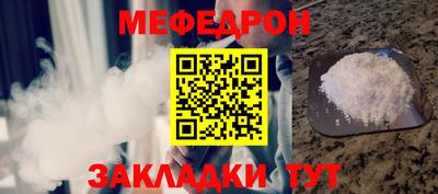 mdma Апрелевка